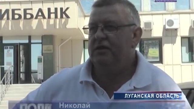 5 августа во всем мире отмечается день светофора смотреть онлайн