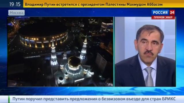 Юнус-Бек Евкуров: открытие Соборной мечети в Москве - событие для мусульман всего мира смотреть онлайн