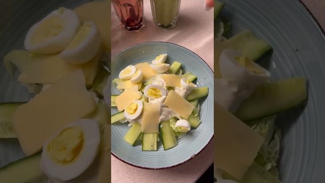 Пп Салат Гнездо смотреть онлайн