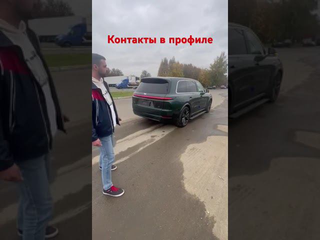 #4x4 #automobile #авто #юмор #авторынок #новости #россия #топ #автомобили #доставка смотреть онлайн