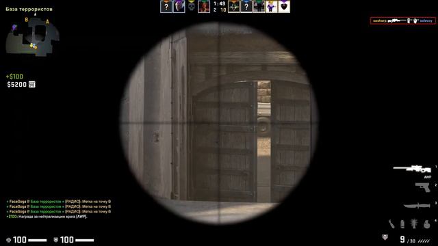 Лучший снайпер в CS GO, мне не нужна поддержка я и сам вывезу, ЧЕЛОВЕК магнитофон #ГЛОБАЛ смотреть онлайн