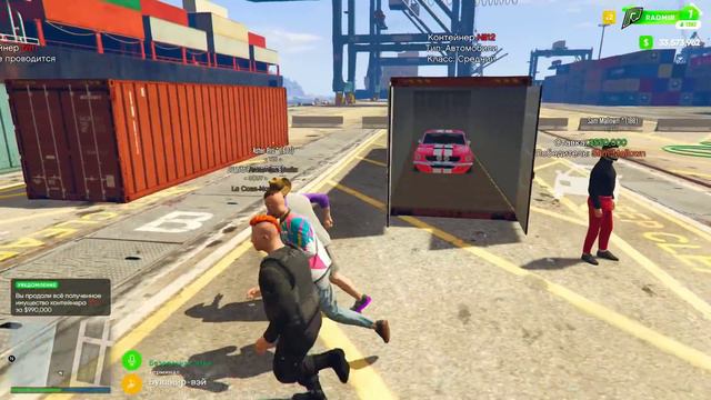КІМГЕ ҚЫМБАТ КӨЛІК ТҮСТІ? КОНТЕЙНЕР ШАЙҚАСЫ! (GTA 5 RP) ГТА 5 қазақша смотреть онлайн