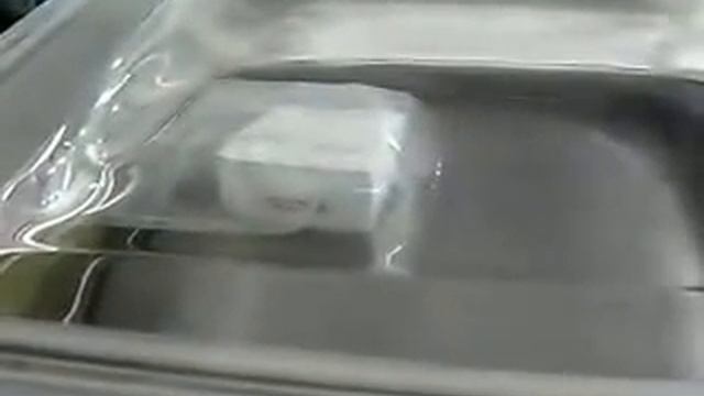 vacuum machine смотреть онлайн