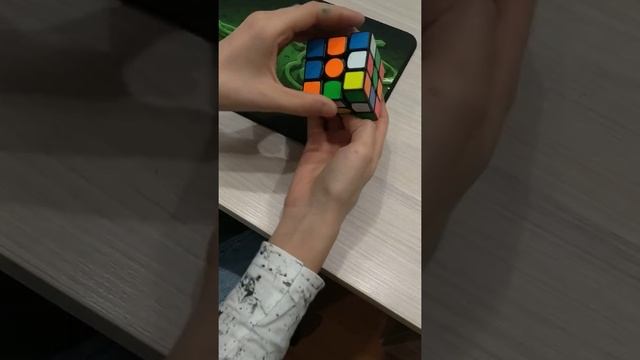 Как собрать правильный крест на кубике Рубика 3x3 смотреть онлайн
