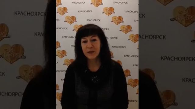 Самойленко Татьяна, г. Красноярск, Mon Platin (Мон Платин) отзывы