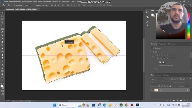 Быстрое создание Png картинок