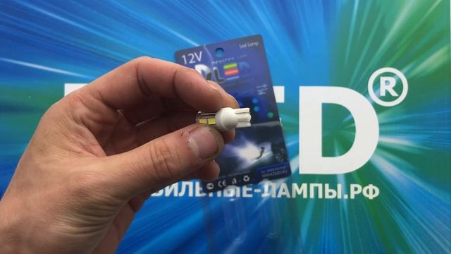 Автомобильная светодиодная лампа T10 - W5W - 10 SMD 5630 + Стабилизатор смотреть онлайн