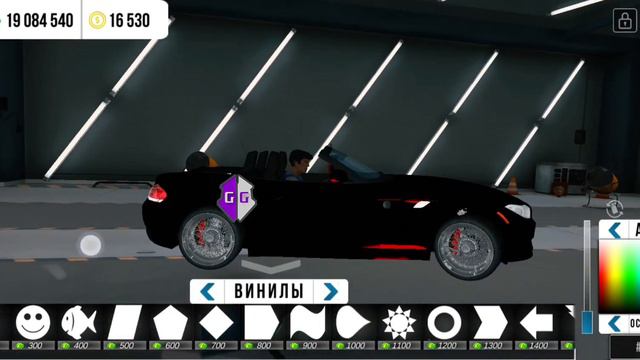 Как сделать неон в Кар Паркинг?!? смотреть онлайн