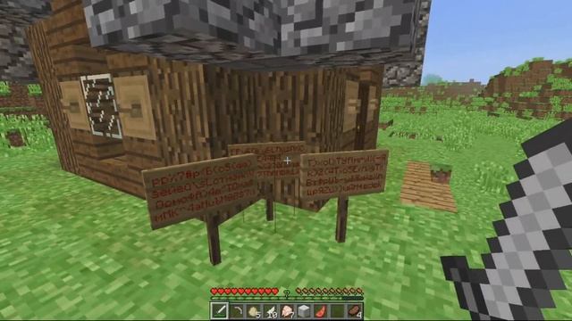 Minecraft КРИПИПАСТА | Entity E4404 смотреть онлайн