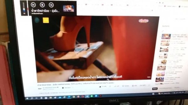 Monitor Dell E2214Hb