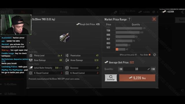 55 NEW THINGS IN SEASON 3 - Arena Breakout смотреть онлайн