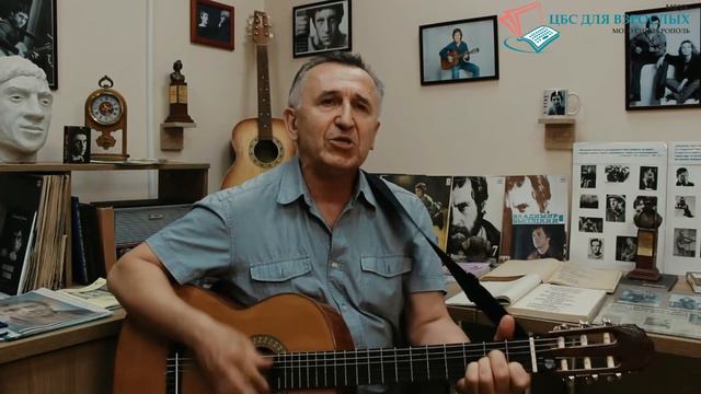 Промо-ролик онлайн концерта смотреть онлайн