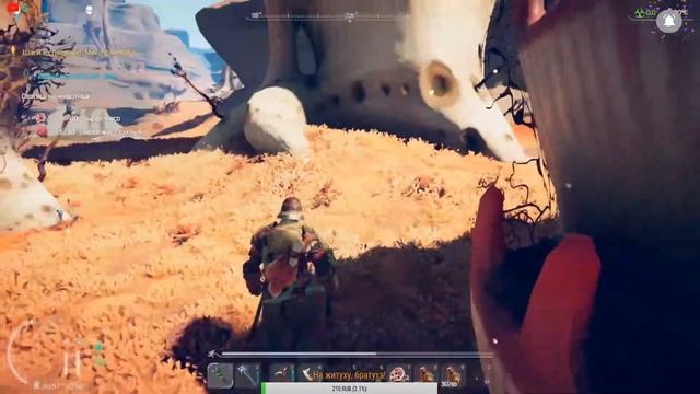 Population Zero Новая игра от Российских разработчиков. смотреть онлайн