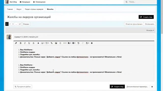 CS 1.6 сижу с в тюрьме смотреть онлайн