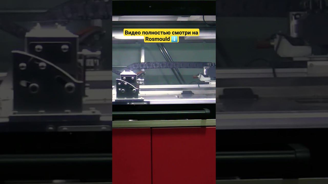 Сложные разработки Российского завода смотреть онлайн