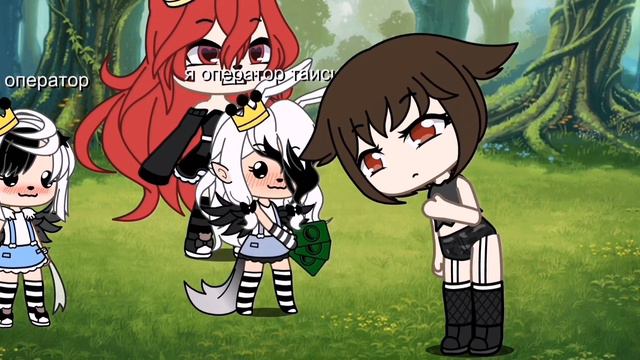 Gacha Life. Я тут самая главная. Мои подчиненные. Королева. смотреть онлайн
