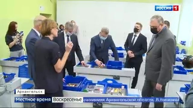 В столице Поморья в школе № 77 официально открылся первый школьный «Кванториум» смотреть онлайн