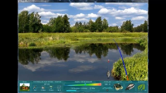 Наша рыбалка серия #2 Следуя совету, получилось отличное начало. смотреть онлайн