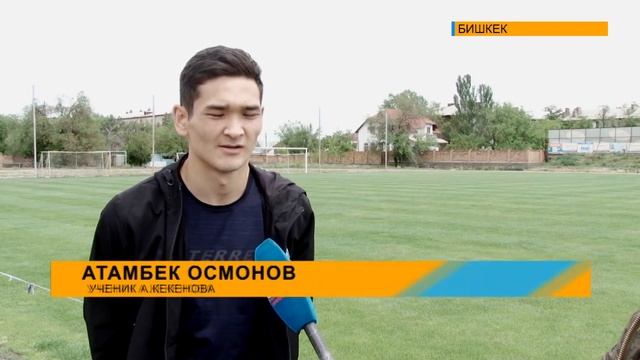 Отечественные спортсмены в условиях карантина. смотреть онлайн