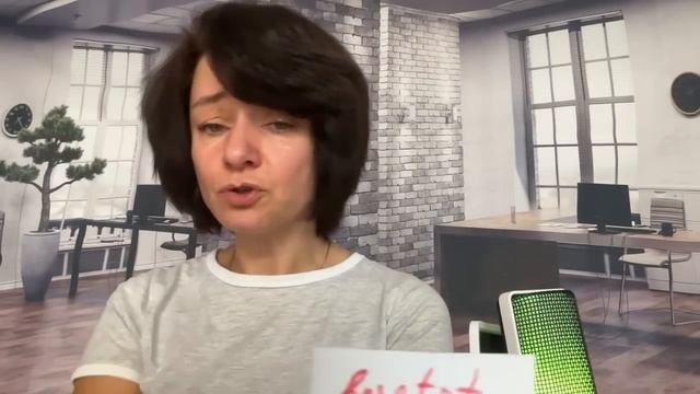 ?? Наиболее часто встречающиеся ошибки в немецком практически всех изучающих смотреть онлайн
