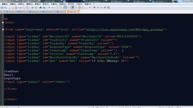 智付通API 程式串接的示範（程式教學） смотреть онлайн