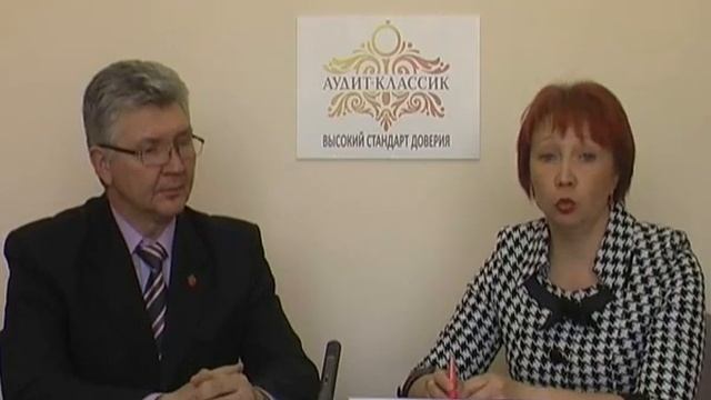 РАЗИНА Ольга 'Корректировочный счет-фактура' смотреть онлайн
