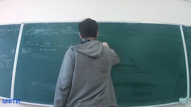 Дифференциальные уравнения Семинар 8 смотреть онлайн