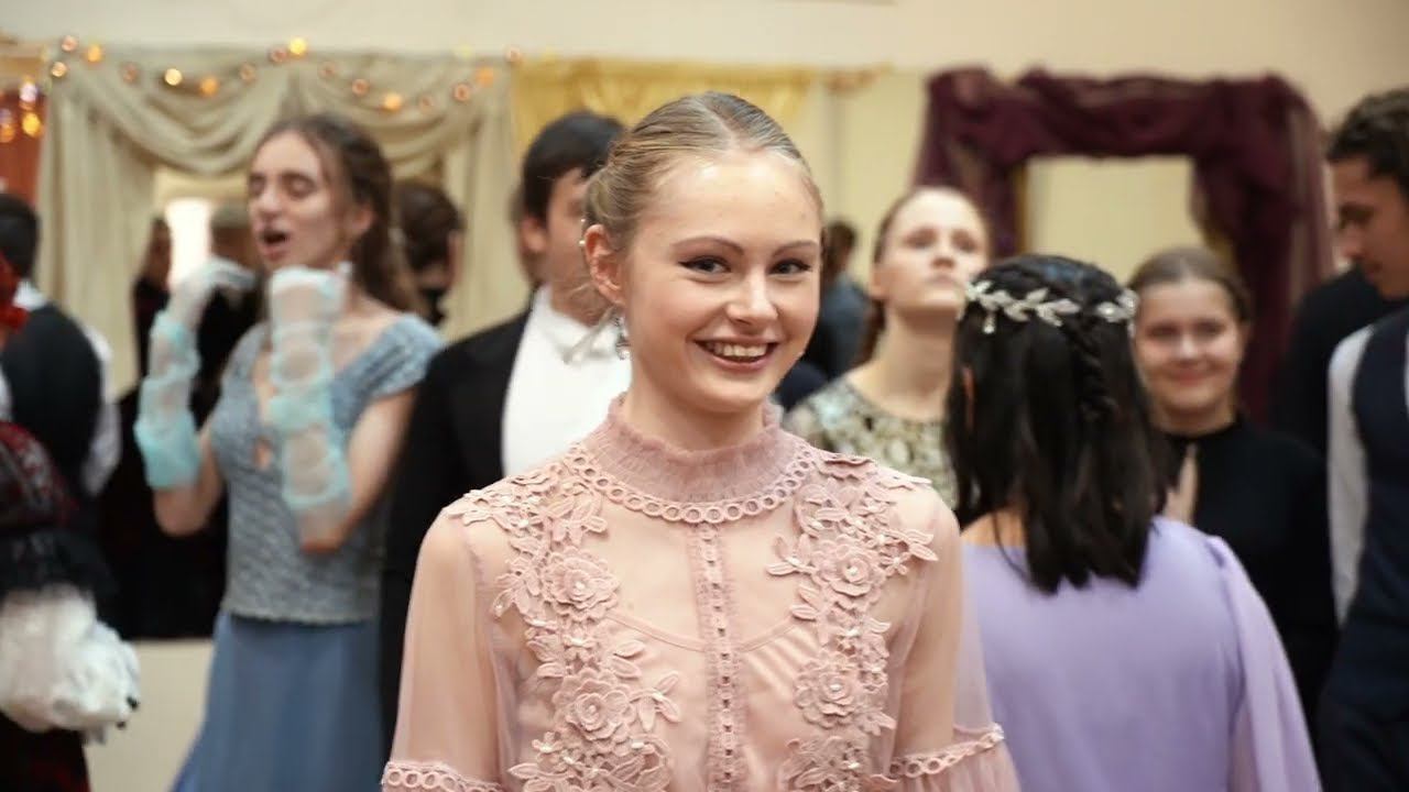 Бал 2024 смотреть онлайн