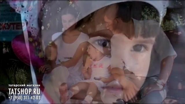 Салават Фатхутдинов «Иң зур ялгышым» смотреть онлайн