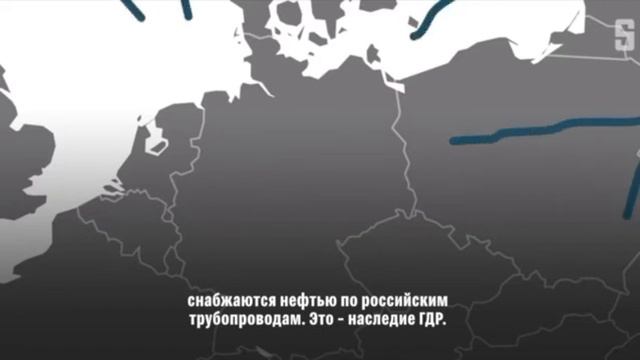 демонстрация зависимости Германии от энергоресурсов из России. #германия #россия #газ смотреть онлайн