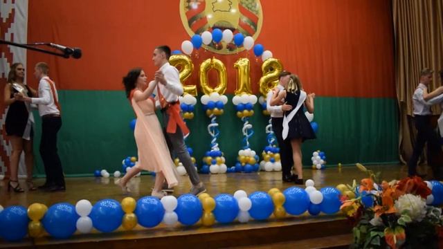 30.5.2018. Последний звонок-2018. Школьный вальс смотреть онлайн