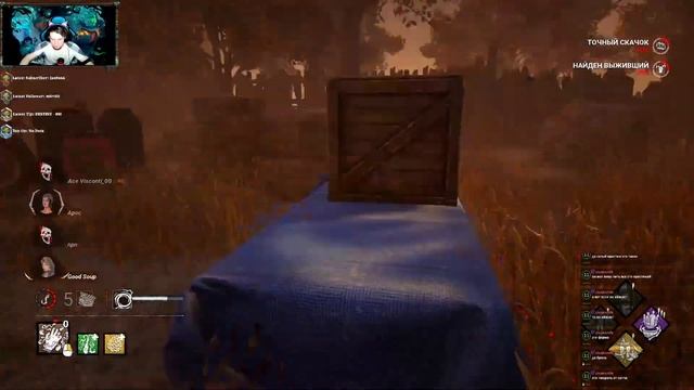 ЛУЧШИЙ БИЛД НА НЮРСУ В ДБД/Dead By Daylight смотреть онлайн