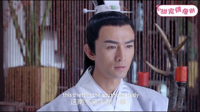 【明朝詭妃傳】09丨老太監瘋瘋癲癲眾人拿他沒辦法，豈料灰姑娘1句話拆穿他的身份，破了大案子！ смотреть онлайн