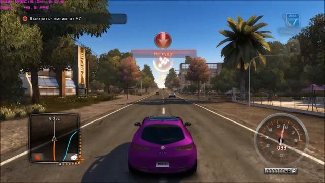 Test Drive Unlimited 2 [ PC | GTX 470 ] Walkthrough - Part 14 ( Pimp My Ride ) HD смотреть онлайн
