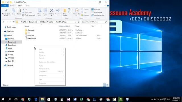 #086 Run HTML Page Or Open with Get Desktop In JAVA NetBeans تعلم الجافا من البداية الي الاحتراف JA смотреть онлайн