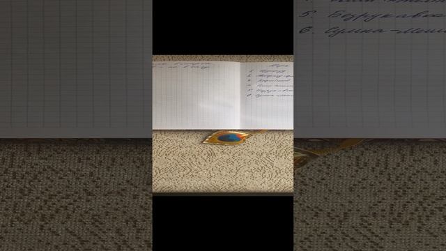 06-03-2024 смотреть онлайн