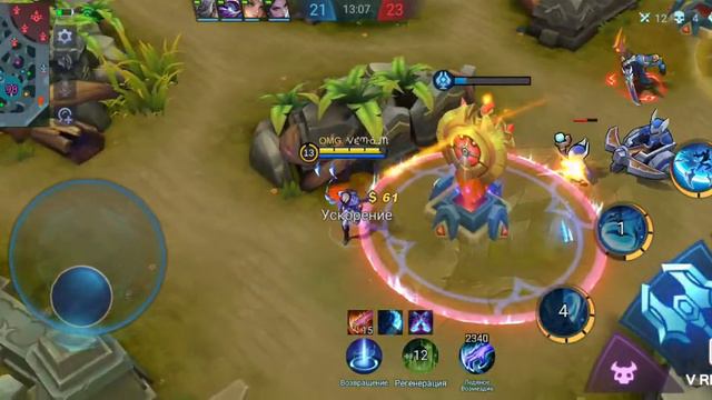 эймон !!!! 30 kill , достижение взято ! проигрышь но увы без потерь не куда !) смотреть онлайн