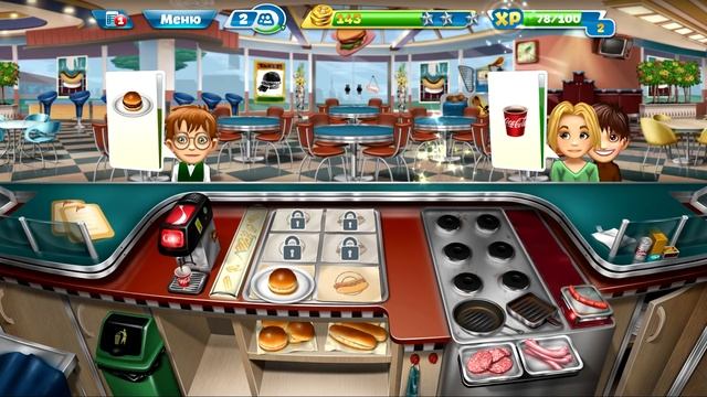 ПРИГОТОВИЛ САМЫЙ ВКУСНЫЙ ГАМБУРГЕР - Кухонная Лихорадка смотреть онлайн