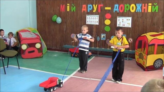 Мій друг - дорожній рух!.wmv смотреть онлайн