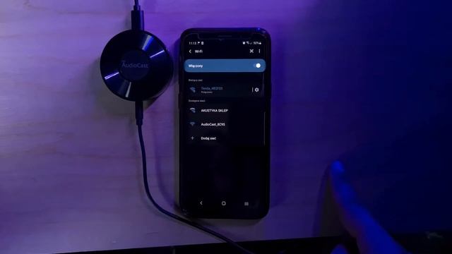 Jak ustawić Audiocast M5 ? смотреть онлайн