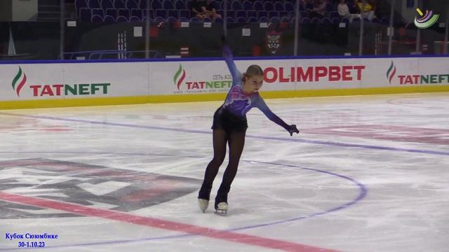 Степанова Елизавета. Кубок Сююмбике 30 09 23. КМС Короткая программа смотреть онлайн
