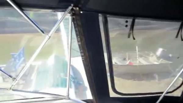 Sea Ray 250 Sundancer