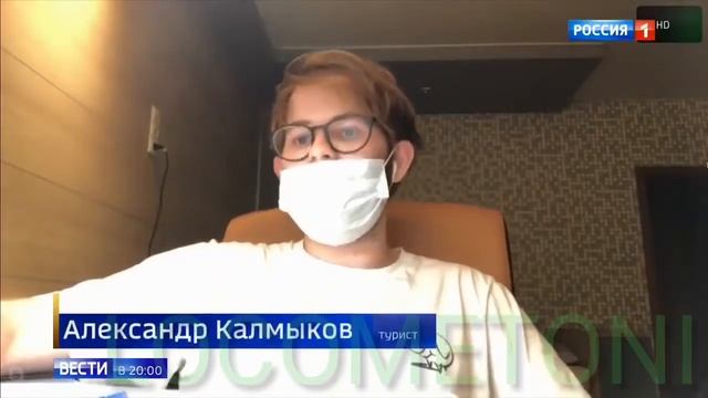 ВИРУС,ЧУМА В КИТАЕ смотреть онлайн