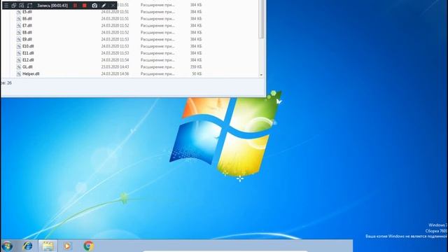 Win32.Trojan.Amnesia.exe - обзор трояна от Angry Cow смотреть онлайн