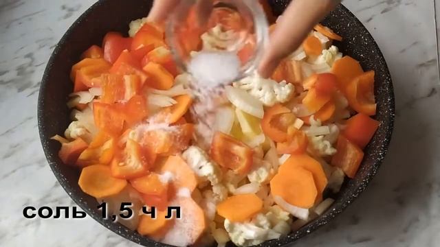 ПОЧЕМУ я не готовила так раньше?? УЖИН НА СКОРУЮ РУКУ В ДУХОВКЕ смотреть онлайн