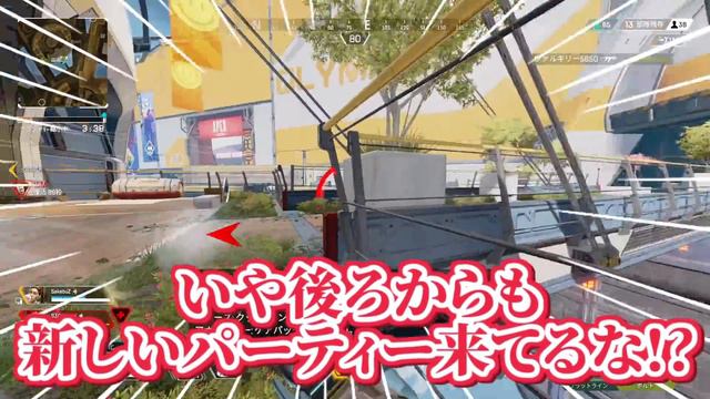 【Apex Legends】新しくなった最強三銃士！！【ゆっくり実況】