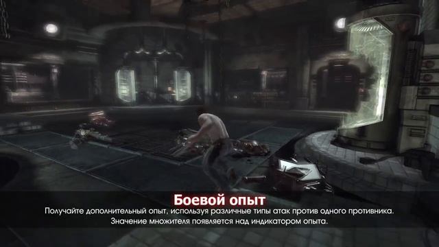 X-Men Origins Wolverine Прохождение (4) - [Фактор исцеления. Оружие Х. Звериное чутье. Побег]