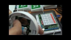 Радиоканальная пожарная сигнализация "ВС-ПК Вектор-120"(беспроводная).