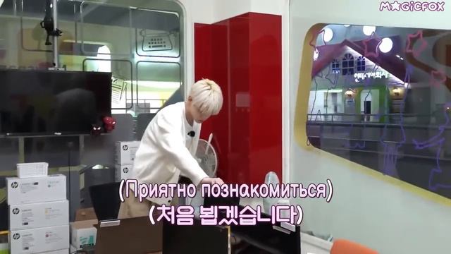 TXT на шоу «TO DO X TXT» Выборы в городке, эпизод 107 (Часть 2)