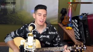 М. Магомаев - Луч солнца золотого / Кавер от Раиля Арсланова / Хижина Музыканта